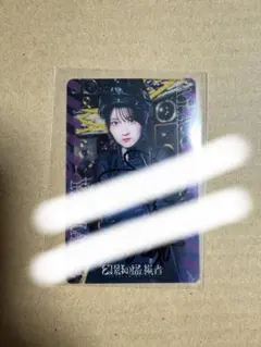 2026年最新】山根綺の人気アイテム - メルカリ