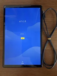 2026年最新】lavie tab e 10fhd2の人気アイテム - メルカリ