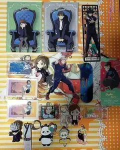 2026年最新】呪術廻戦まとめ売りの人気アイテム - メルカリ