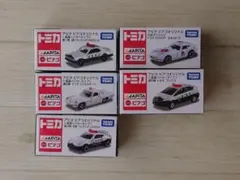2026年最新】トミカ 限定パトカーの人気アイテム - メルカリ