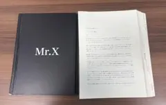 2026年最新】ジェイ・エイブラハム mr.xの人気アイテム - メルカリ