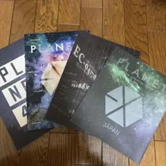 2026年最新】exo 会報の人気アイテム - メルカリ