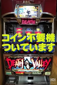 2026年最新】デスバレー パチスロの人気アイテム - メルカリ