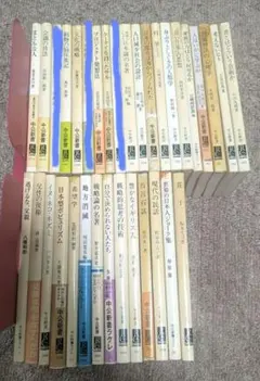 2026年最新】新書まとめ売りの人気アイテム - メルカリ