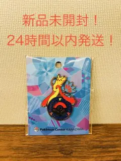 2026年最新】ミロカロス ピンズの人気アイテム - メルカリ