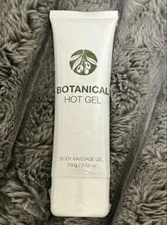 2026年最新】防風通聖散錠ssの人気アイテム - メルカリ