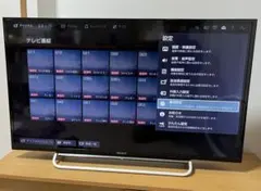 2026年最新】ソニー 液晶テレビ 40型の人気アイテム - メルカリ