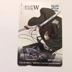 2026年最新】巨人 クオカードの人気アイテム - メルカリ