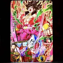 2026年最新】hgd6 ブロリーの人気アイテム - メルカリ