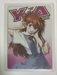 2026年最新】エヴァンゲリオン ウエハース ヤングエースの人気アイテム