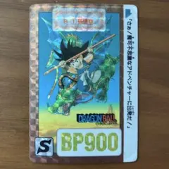 2026年最新】ドラゴンボールカードダス b-1 孫悟空の人気アイテム
