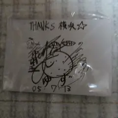 2026年最新】北川悠仁 サインの人気アイテム - メルカリ