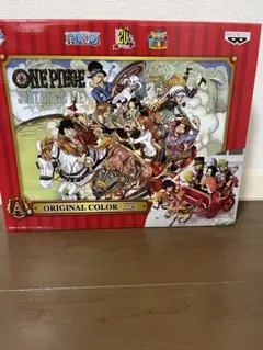 2026年最新】一番くじ ONLINE ワンピース 20th anniversary A賞