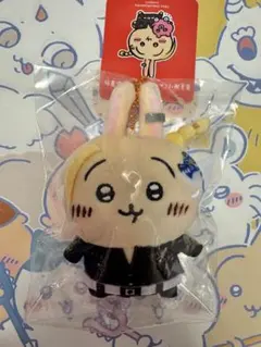 2026年最新】ちいかわ 東京リベンジャーズ ぬいぐるみ うさぎの人気