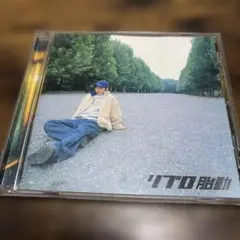 2026年最新】libro なおらいの人気アイテム - メルカリ