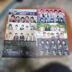 2026年最新】嵐会報の人気アイテム - メルカリ