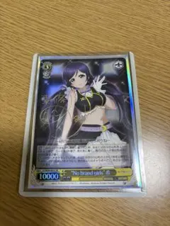 2026年最新】サイン 東條 希 ヴァイスの人気アイテム - メルカリ