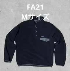 2026年最新】シンチラスナップt 2021の人気アイテム - メルカリ