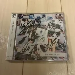 2026年最新】moon drop サインの人気アイテム - メルカリ