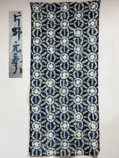 2026年最新】片野元彦の人気アイテム - メルカリ