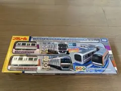 2026年最新】半蔵門線の人気アイテム - メルカリ