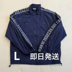 2026年最新】再構築 トラックジャケットの人気アイテム - メルカリ