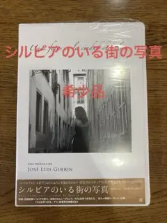 2026年最新】marias レコードの人気アイテム - メルカリ