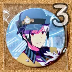 2026年最新】北村想楽 缶の人気アイテム - メルカリ