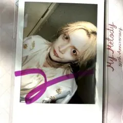 2026年最新】グラビティmyuの人気アイテム - メルカリ