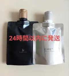 2026年最新】イオンゲル ワールド レップの人気アイテム - メルカリ