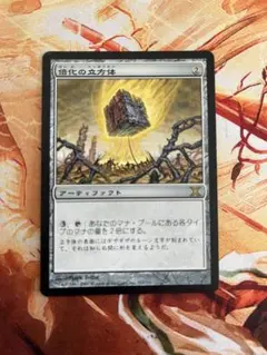 2026年最新】宝石の睡蓮の人気アイテム - メルカリ