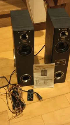 2026年最新】ts-120bwの人気アイテム - メルカリ