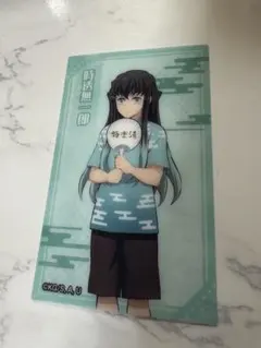 2026年最新】時透無一郎 極楽湯の人気アイテム - メルカリ