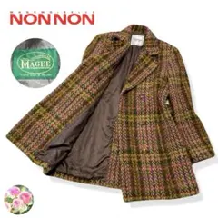 2026年最新】マドモアゼルノンノン コートの人気アイテム - メルカリ