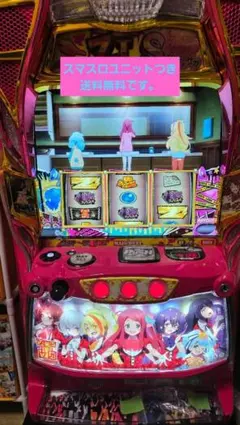 2026年最新】ゾンビランドサガ スロットの人気アイテム - メルカリ