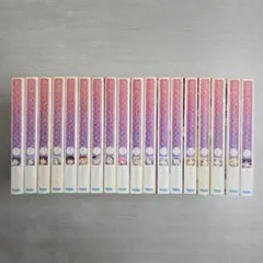 2026年最新】異世界はスマートフォンとともに。 全巻の人気アイテム