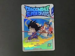 2026年最新】孫悟空少年期 ex2-009の人気アイテム - メルカリ