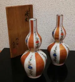 2026年最新】上出喜山の人気アイテム - メルカリ