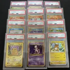 PSA10】 フシギバナ リザードン カメックス クラシック 御三家 12連番