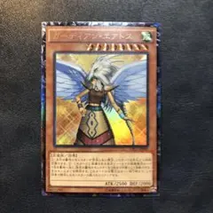 2026年最新】ガーディアンエアトス コレクターズの人気アイテム - メルカリ