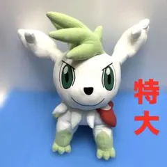 2026年最新】ギラティナ 一番くじの人気アイテム - メルカリ