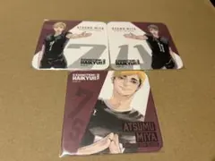 2026年最新】アートコースター 宮侑の人気アイテム - メルカリ