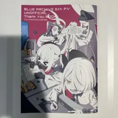 2026年最新】ねこきゃとてぃくすの人気アイテム - メルカリ