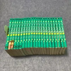 2026年最新】パリピ孔明 全巻の人気アイテム - メルカリ