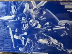 2026年最新】mg 1/100 ex-sガンダム/sガンダムの人気アイテム - メルカリ