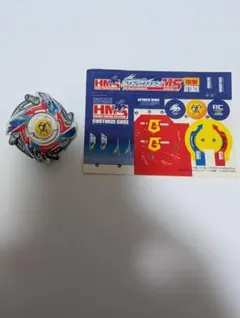 2026年最新】ドラグーンmsの人気アイテム - メルカリ