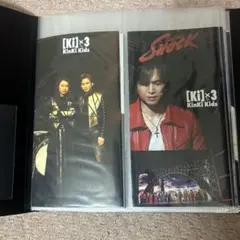 2026年最新】kinki kids 会報 1の人気アイテム - メルカリ