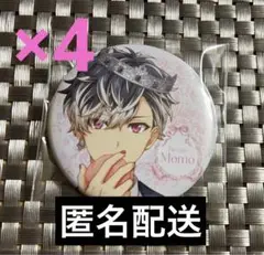 2026年最新】九条天 缶バッジ spoonの人気アイテム - メルカリ