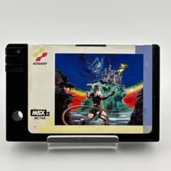 2026年最新】msx 悪魔城ドラキュラの人気アイテム - メルカリ