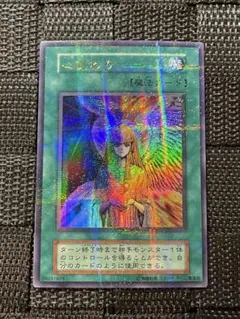 2026年最新】心変わり パラレル スタジオダイスの人気アイテム - メルカリ